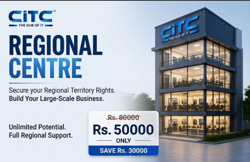 Regional Centre